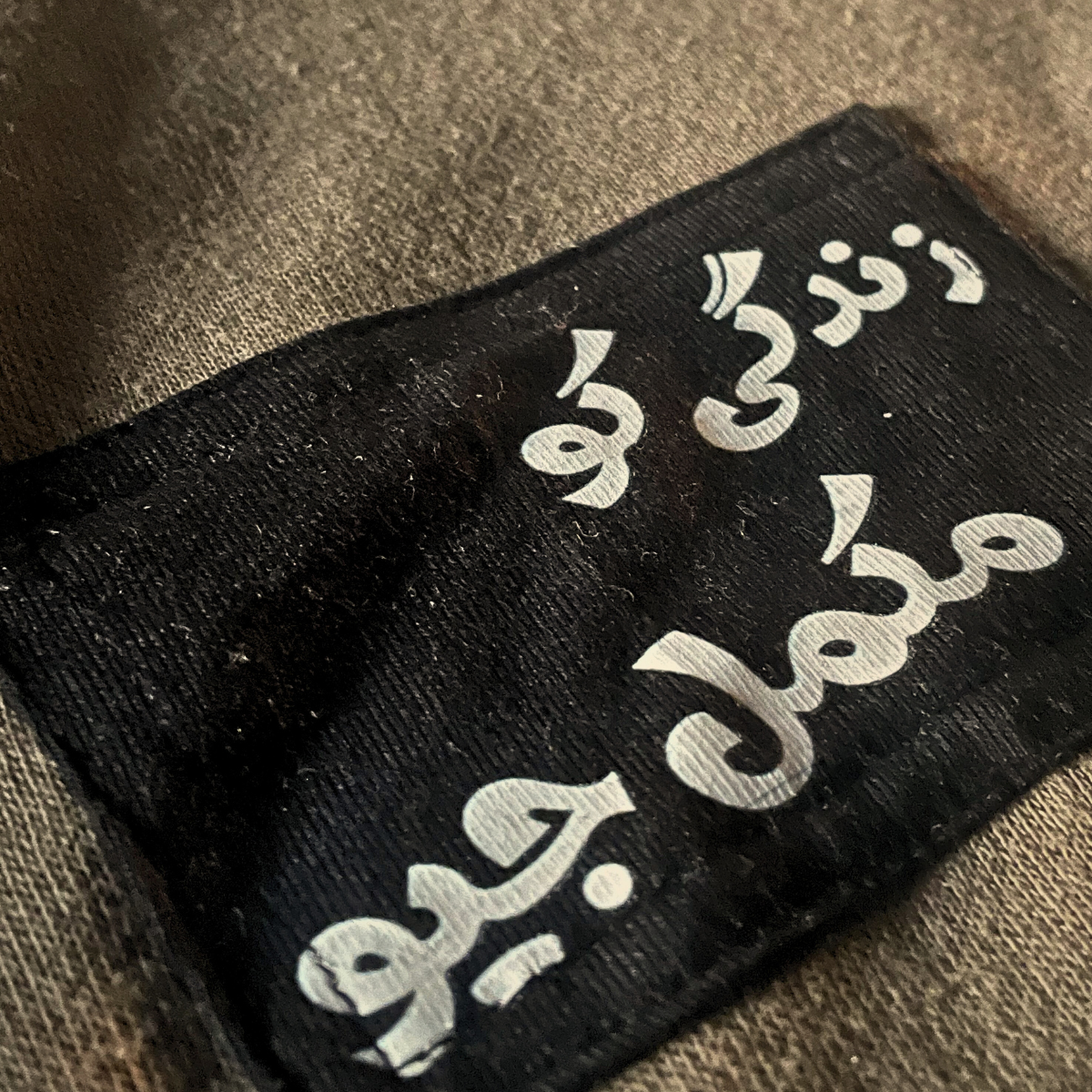 A Happening Life - The Proactive State of Making Life Happen