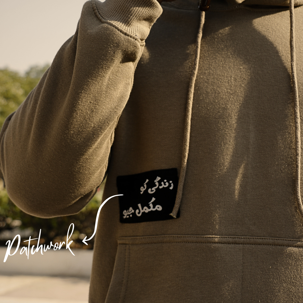 Patched Camel Earth Hoodie - The Proactive State