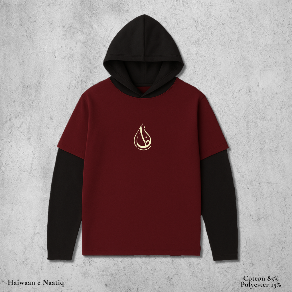 Haiwaan e Naatiq - Double Layer Sleeve Hoodie in Maroon