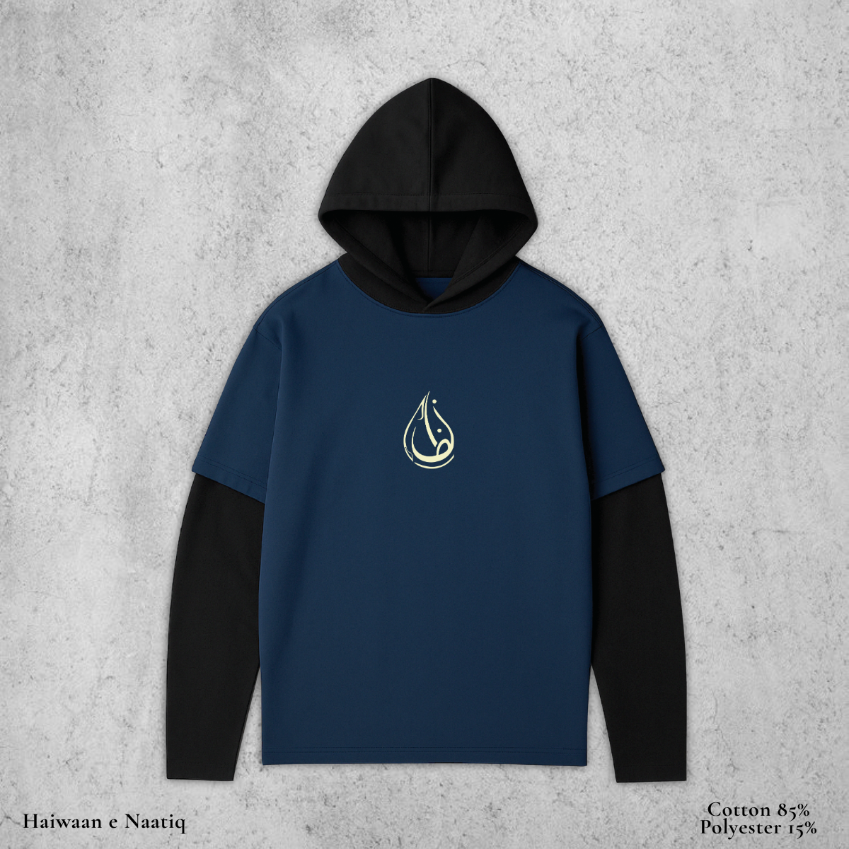 Haiwaan e Naatiq - Double Layer Sleeve Hoodie in Navy Blue