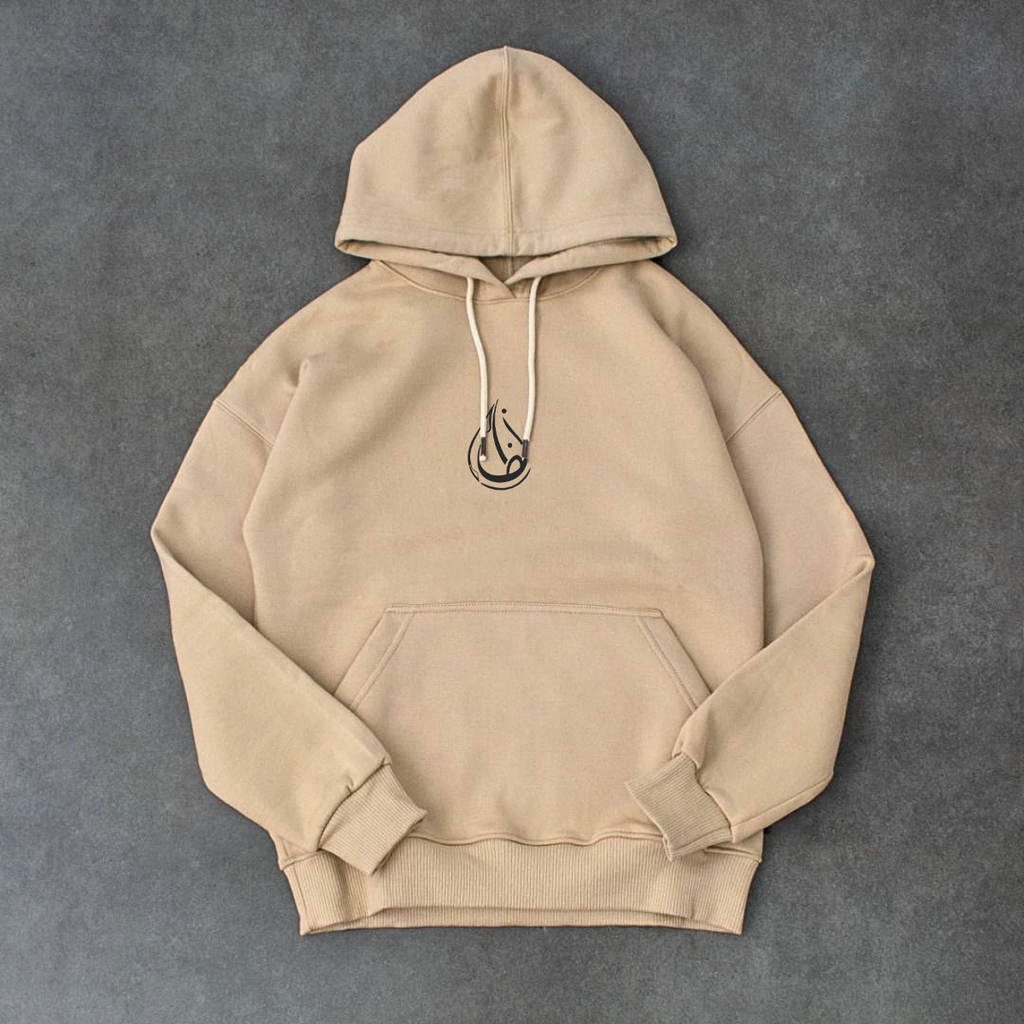 Almond Cream Hoodie - Classic Nizaam
