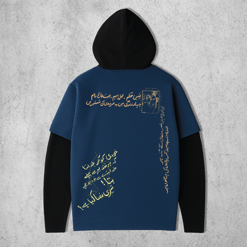 Iqbal - Double Layer Sleeve Hoodie in Navy Blue