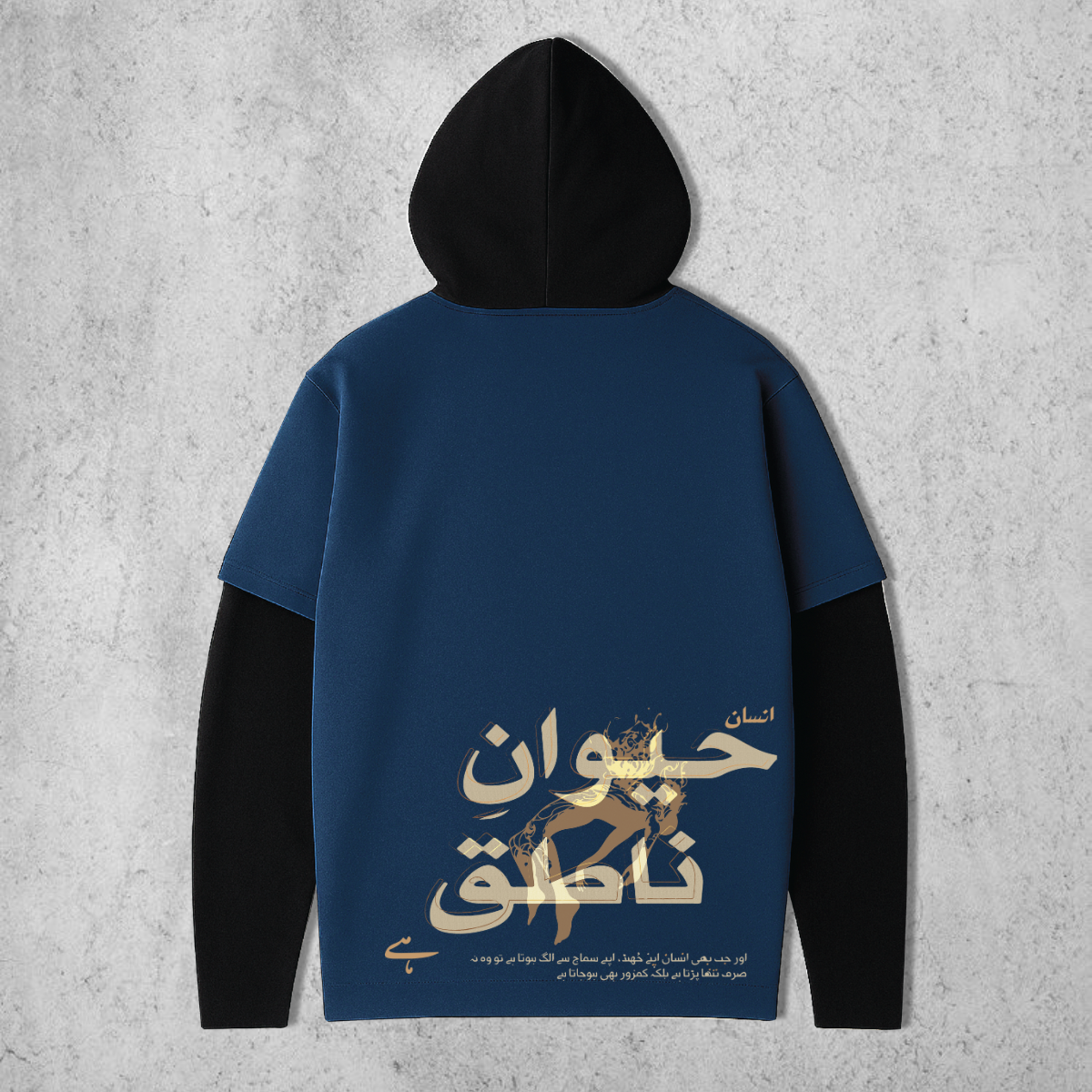 Haiwaan e Naatiq - Double Layer Sleeve Hoodie in Navy Blue