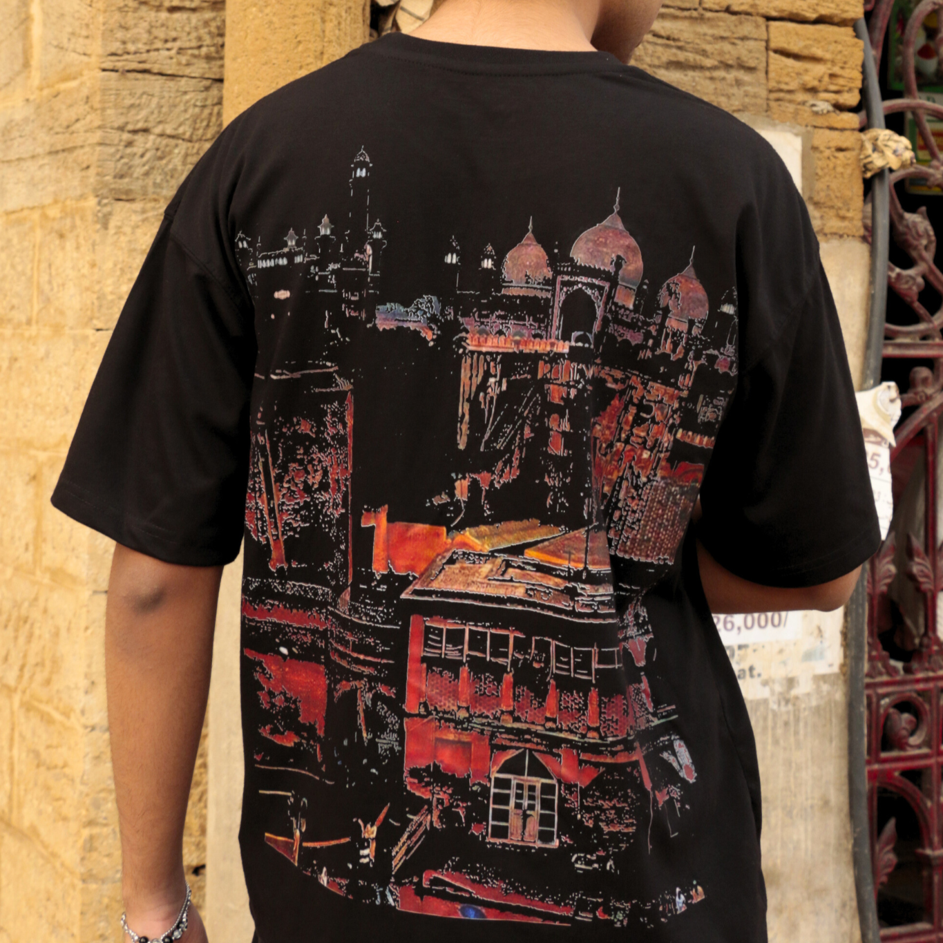 Androon Lahore Tee