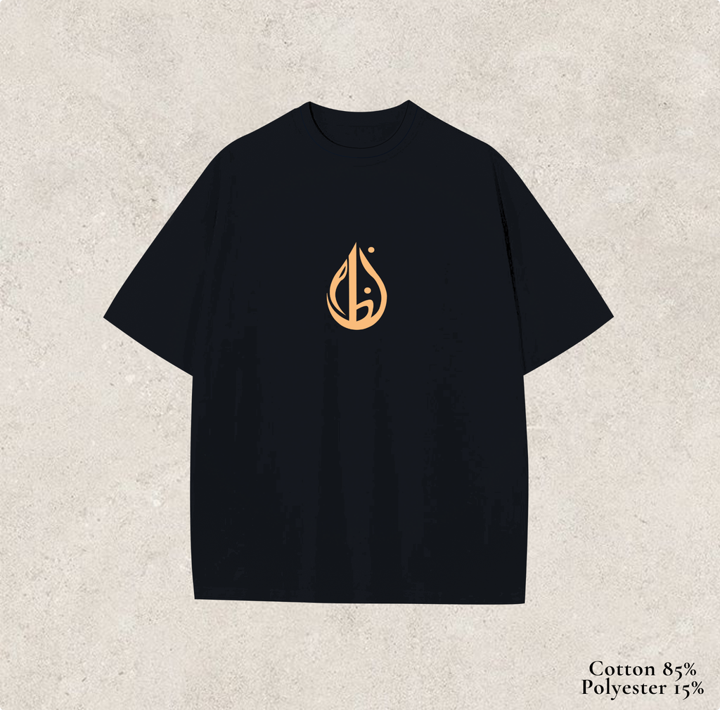 Iqbal Tee