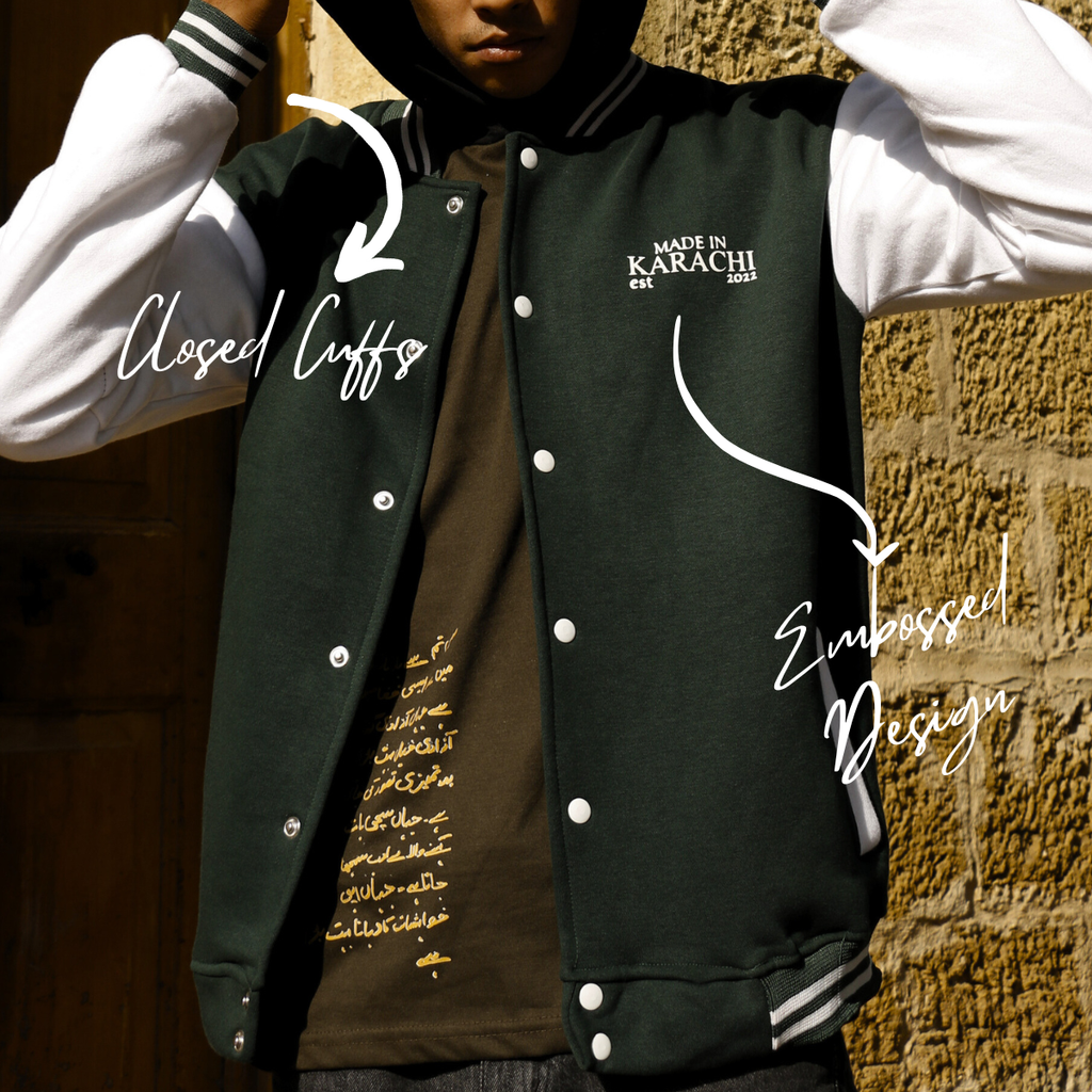 Deep Frontier Green Varsity Jacket - Blend with White