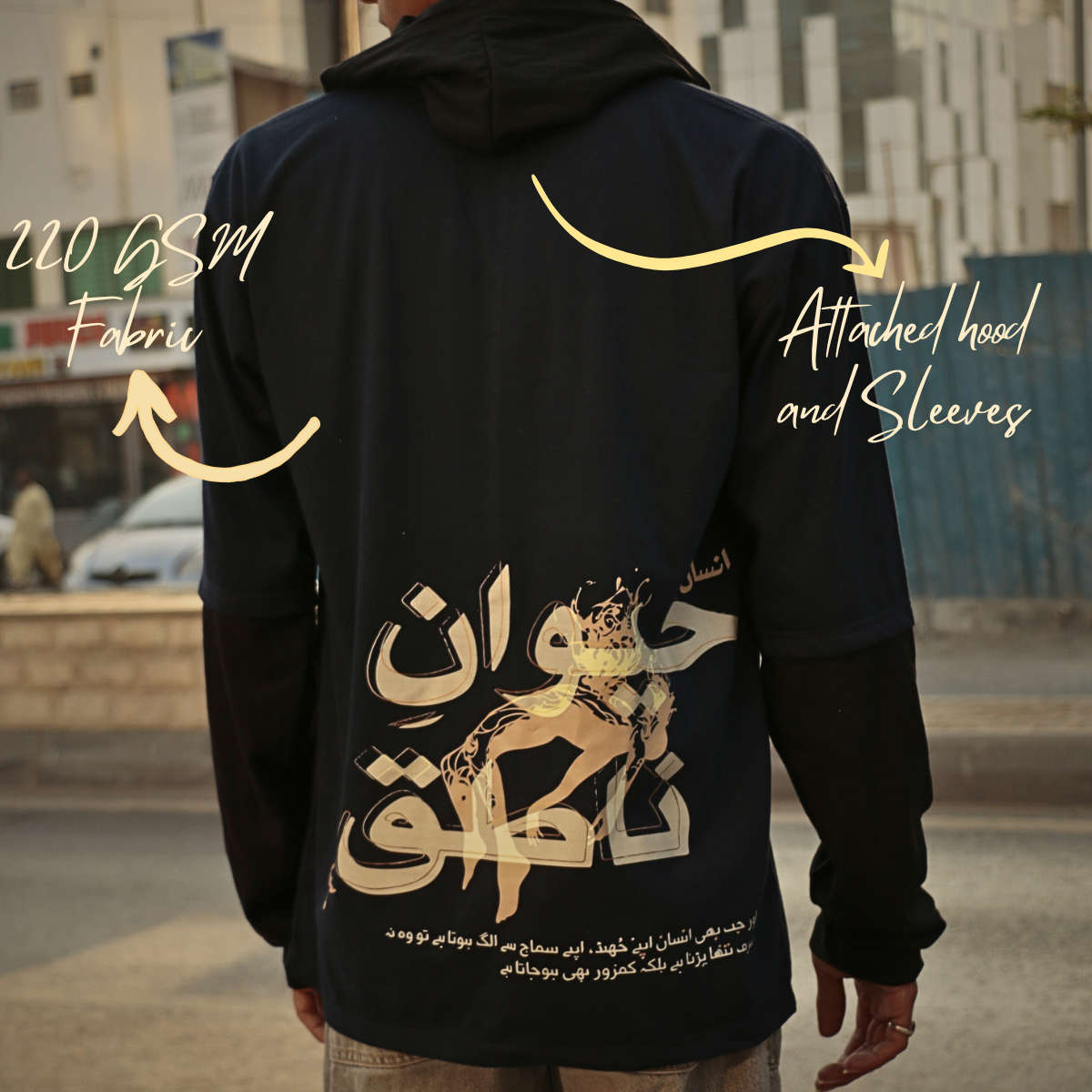 Haiwaan e Naatiq - Double Layer Sleeve Hoodie in Navy Blue