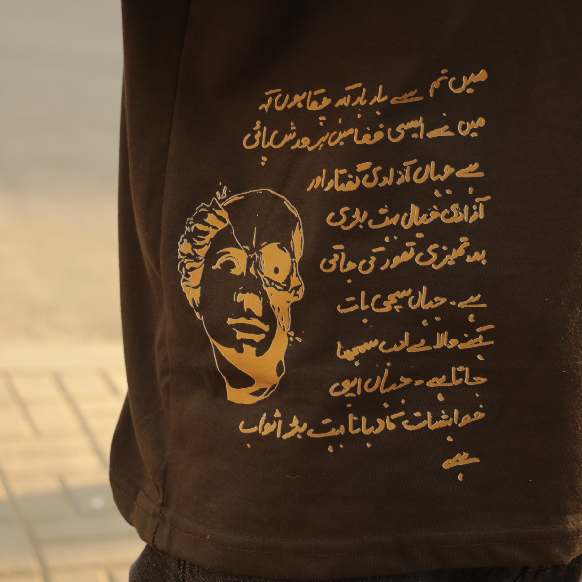 Manto - Double Layer Sleeve Hoodie in Olive Green