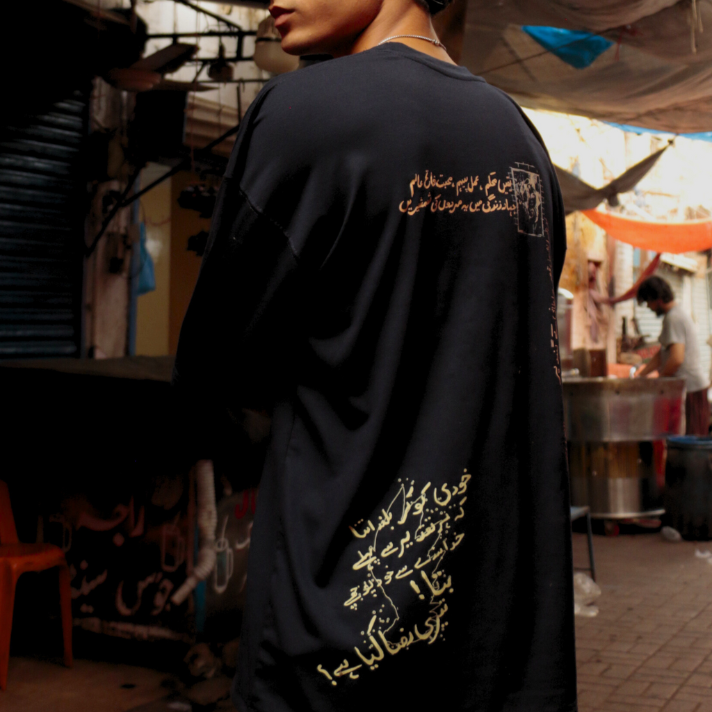 Iqbal Tee
