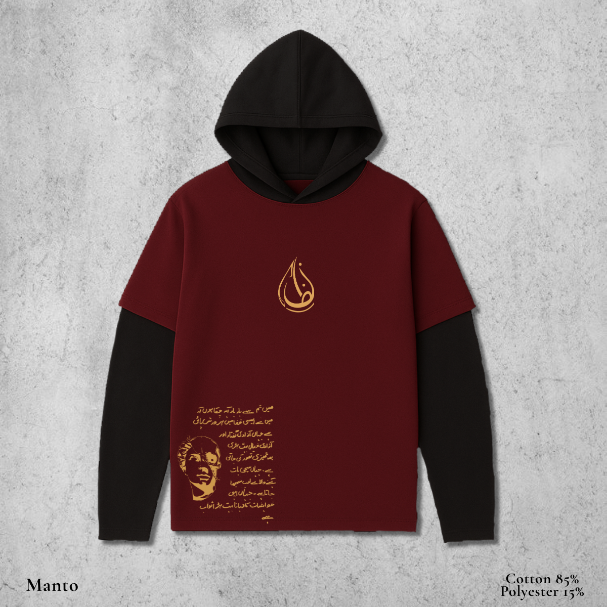 Manto - Double Layer Sleeve Hoodie in Maroon