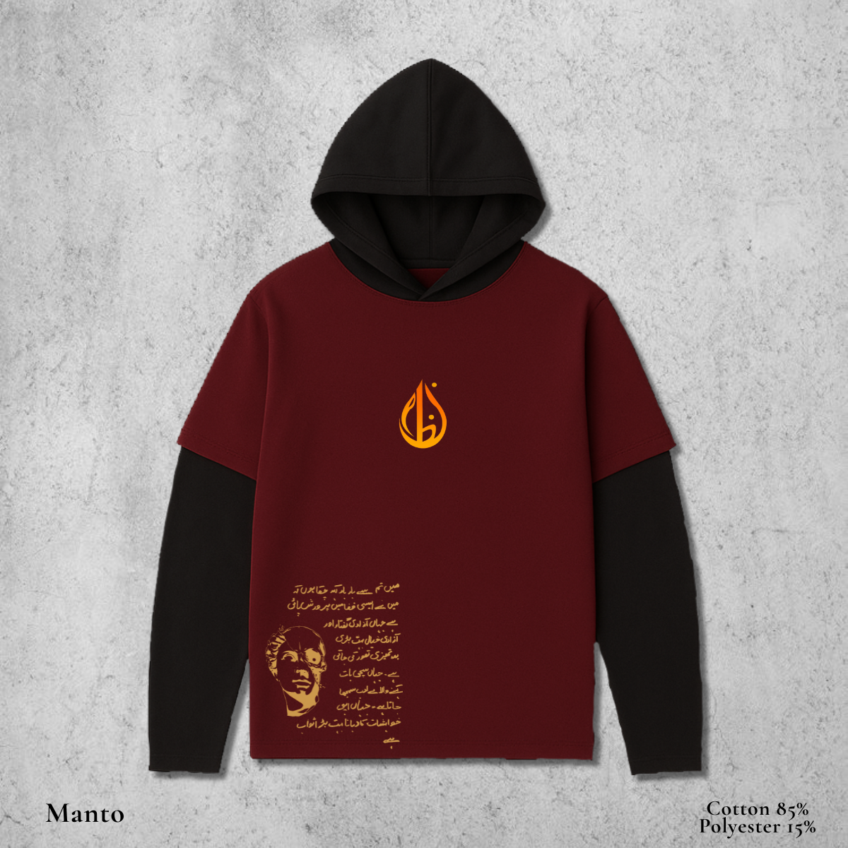 Manto - Double Layer Sleeve Hoodie in Maroon